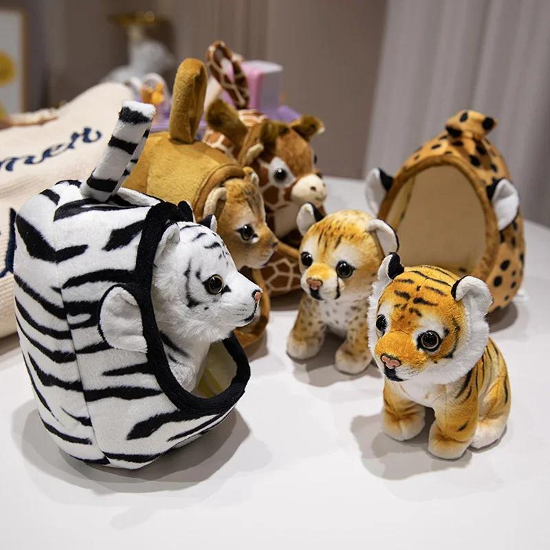 Simulation Cute Baby Tiger Lion Leopard Plush Toy Soft Wild Animal Bird's Nest House Pillow Doll Baby Children's Birthday Gift