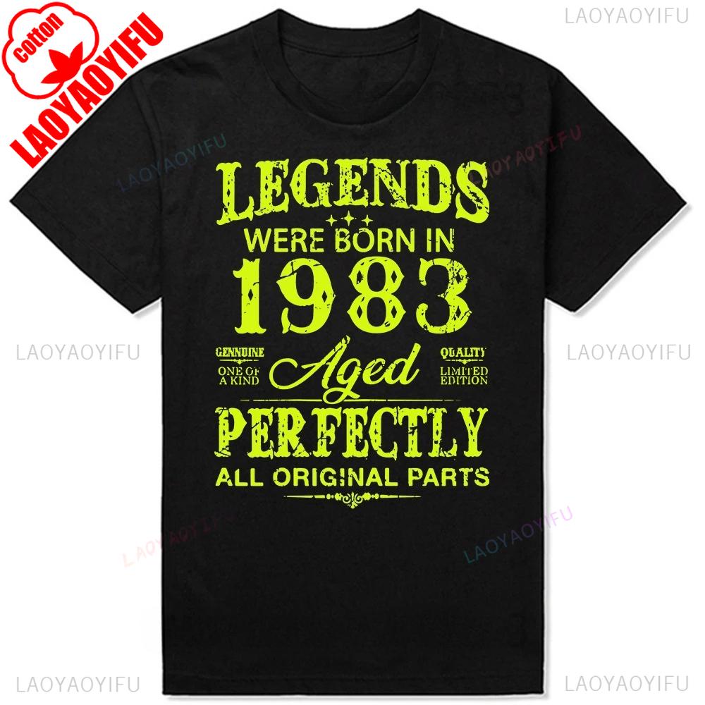 Vintage Made In 1983 Limited Edition 42st Birthday Gift Tshirt For Unisex Unisex Unisex Retro Casual Short Sleeve