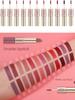 OTwo European and American Retro Lipstick Long Lasting Fadeless Double Head