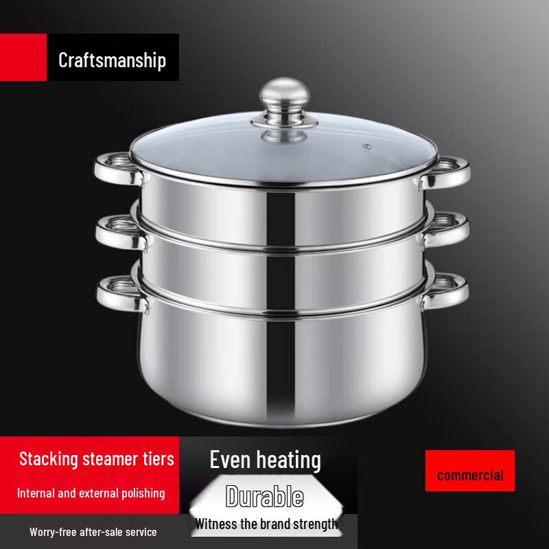 Yingbai Stainless Steel 3-Layer Steamer Pot