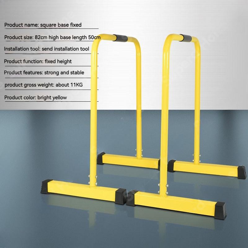 79-101CM Muscle Trainer Adjustable Multi-exercise Rack High Parallel Bars Multi-function Fixed Push-ups Facility