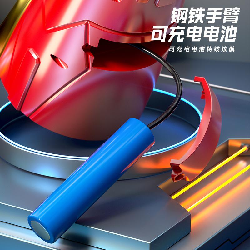 Iron Hero Electric Repeater Children'S Toy, Water Bomb Mechanical Glowing Arm, Wearable