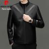 Pierre Cardin Men's Stand Collar Genuine Lambskin Leather Jacket