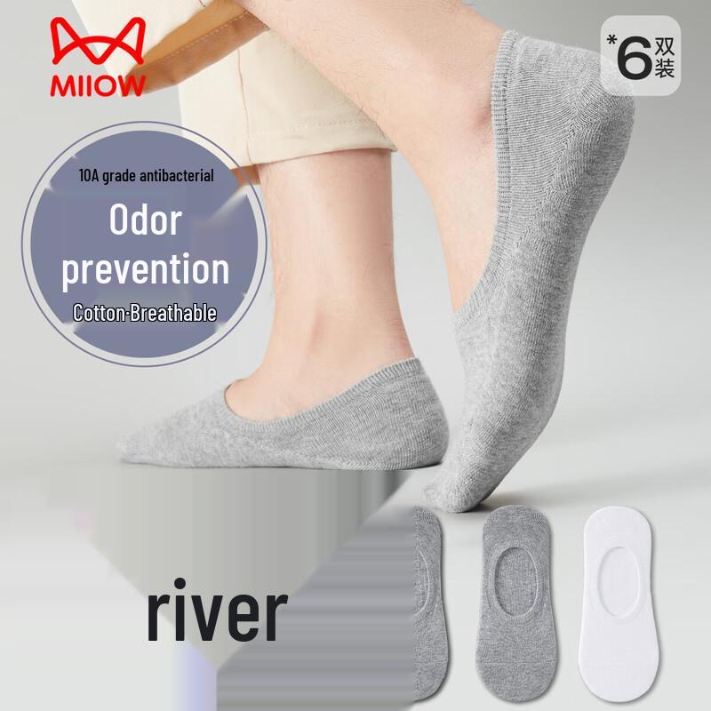 MiiOW Men s Cotton Low-Cut Socks One Size