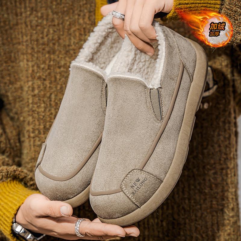Shoes Winter Velvet Warm Cotton Shoes Lazy Waterproof Non-slip Sports Casual Lightweight Soft-soled Beanie Shoes
