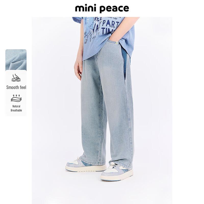 MiniPeace Boys  Summer Denim Long Pants L