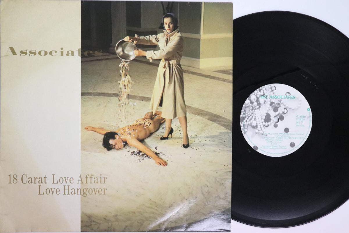 

12inch Record ASSOCIATES 18 Carat Love Affair Love Hangove ASC3T ASSOCIATES 1982 UK Rock Used