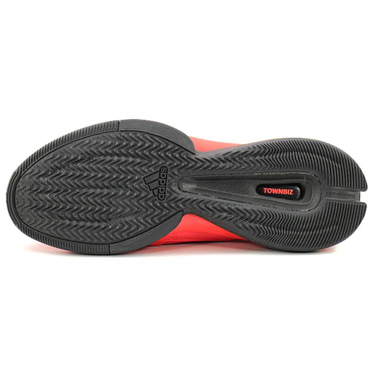 New Adidas D Lillard 1 'Solar Red' Q16932