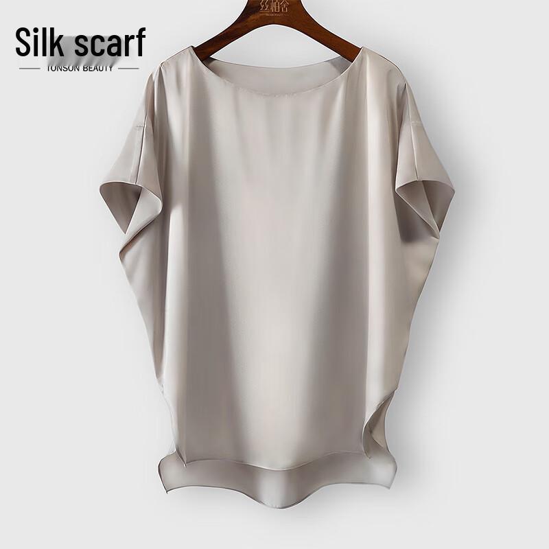 Women's 2025 Summer Round Neck Loose Fit Commuter Shirt