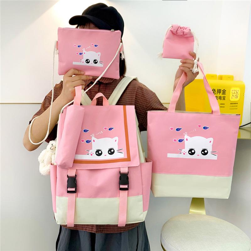 School Bag Academy's New Three Four Five Six Primary School Students Five-piece Backpack Cute Cat Print Middle School Student Schoolbag