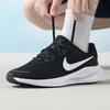 Nike Revolution 7 Men's Running Shoes