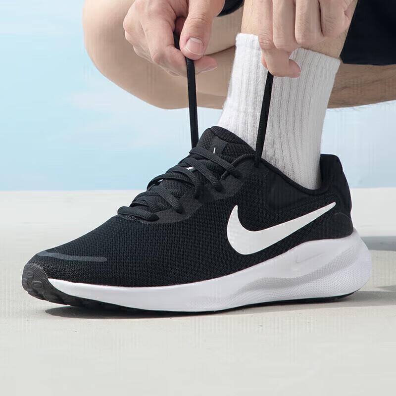 Nike Revolution 7 Men's Running Shoes