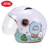Certified Kids Motorcycle Helmet Electric Scooters ABS Half Safe Lightweight Cartoon Design