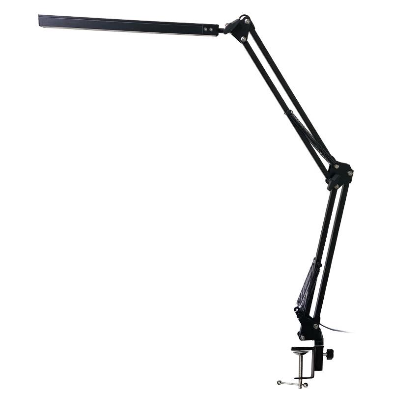 Oeny Desk Reading Lamp