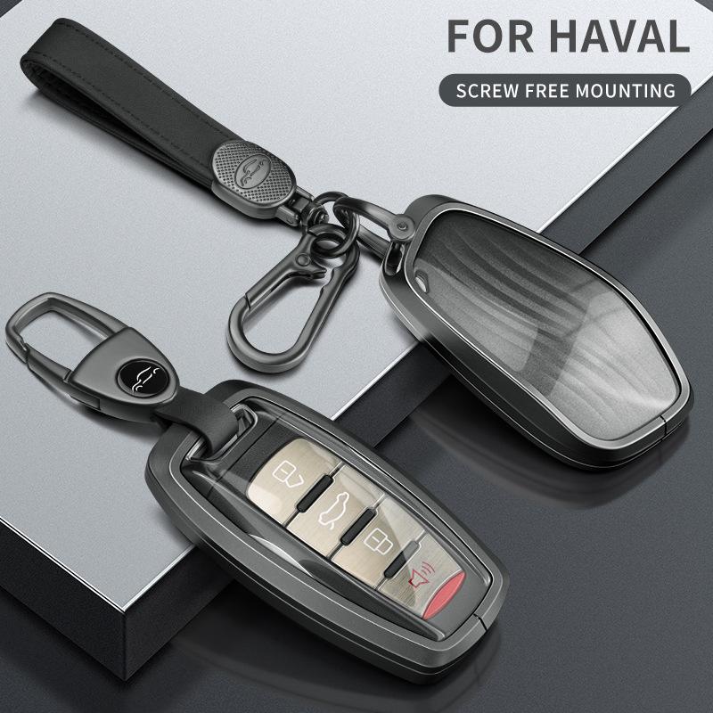 Haval Shenshou Remote Key Case for Xiaoxiaolong, Kugou, and Big Dog Models