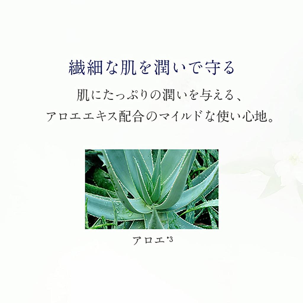 NEAL'S YARD REMEDIES Lavender & Aloe Vera Deodorant Spray