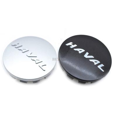 4 BUC/SET Capac Butuc Roată Logo Pentru Great Wall Haval Jolion