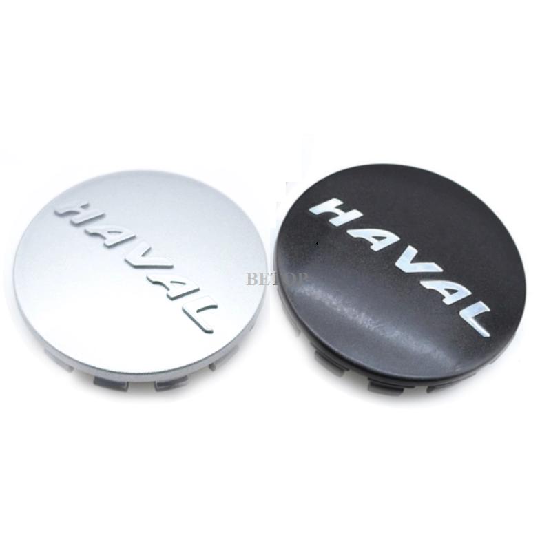

4PCS/SET Wheel Hub Cover Logo For Great Wall Haval Jolion срібний