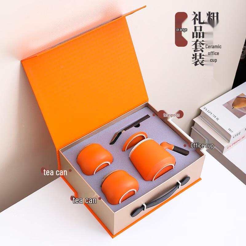 Haofeng Ceramic Office Tea Cup Gift Set