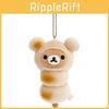 Rilakkuma Plush Keychain With Soft Short Plush For Kids And Collectors
