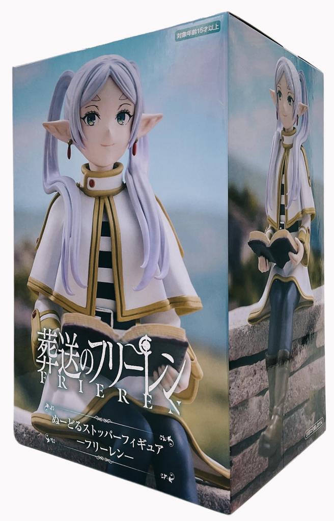 TV Anime of the Noodle Stopper Figure "Furi-Ren Funeral" Free-Ren