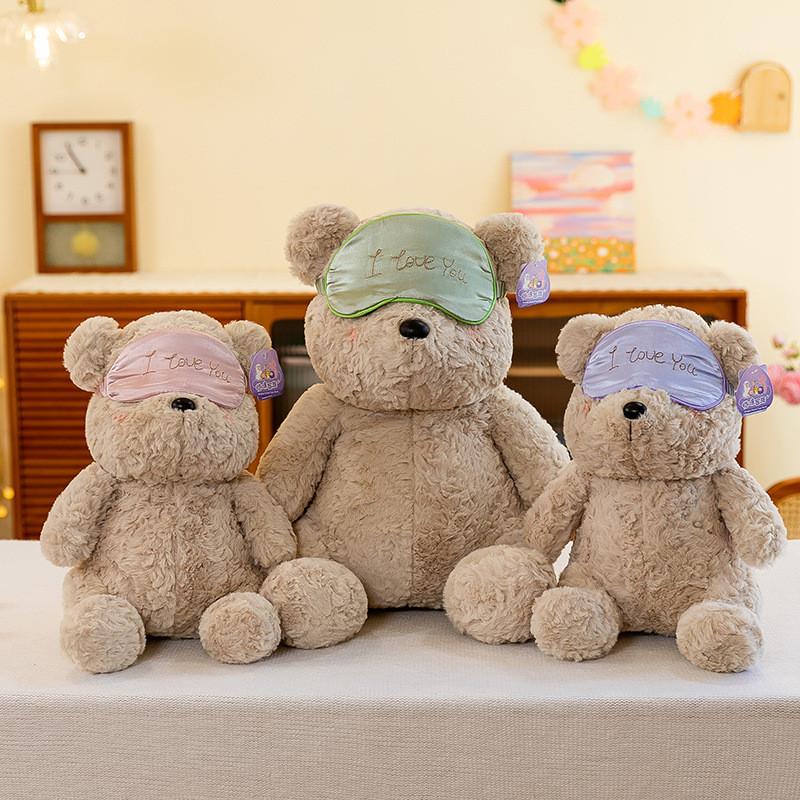 Blindfold Bear Plush Toy Animal Stuffed Doll Cartoon Decorations Gifts Kids