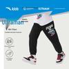 Kids' 2025 Summer Knitted Sports Long Pants