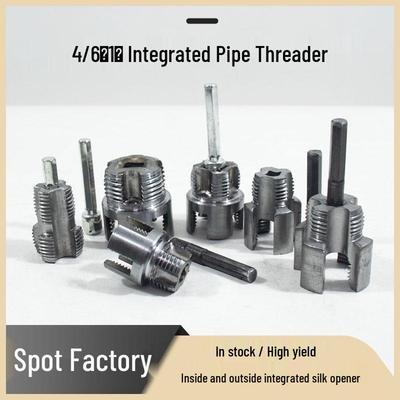 1-Inch PPR High Hardness Water Pipe Threader for Inner & Outer Threads