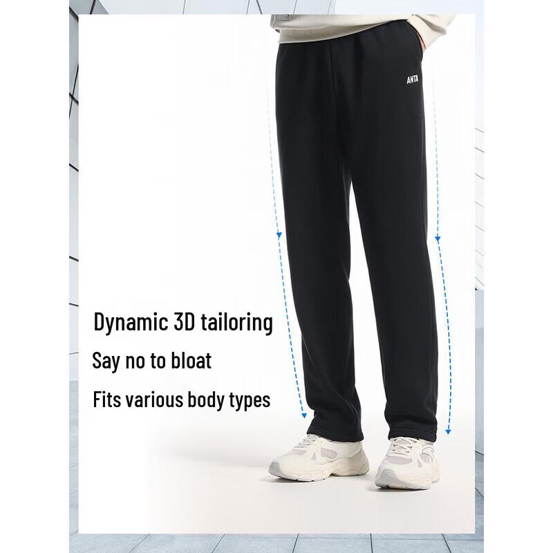 ANTA Men s Fleece-Lined Straight-Leg Sweatpants 165/S