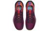 Nike React Pegasus Trail 4 Gtx 'Rosewood' FD0875-600