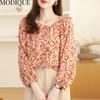MODIQUE Spring Summer Plus Size Women Casual Loose Elegant Cotton Linen Chiffon Leaf Print Blouse Shirts Lady Oversize O-Neck Long Sleeve Coats