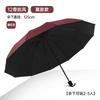 Ten bones automatically increase vinyl sunscreen sunshade umbrella three folding sun umbrella advertising umbrella wholesale custom logo
