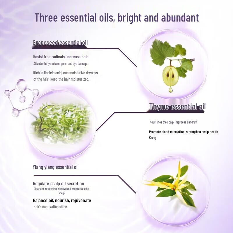 ShuLei Grape Seed Strengthening & Repair Shampoo