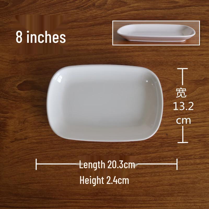

Jingzhouyuan White Melamine Commercial Serving Plates 10-pack