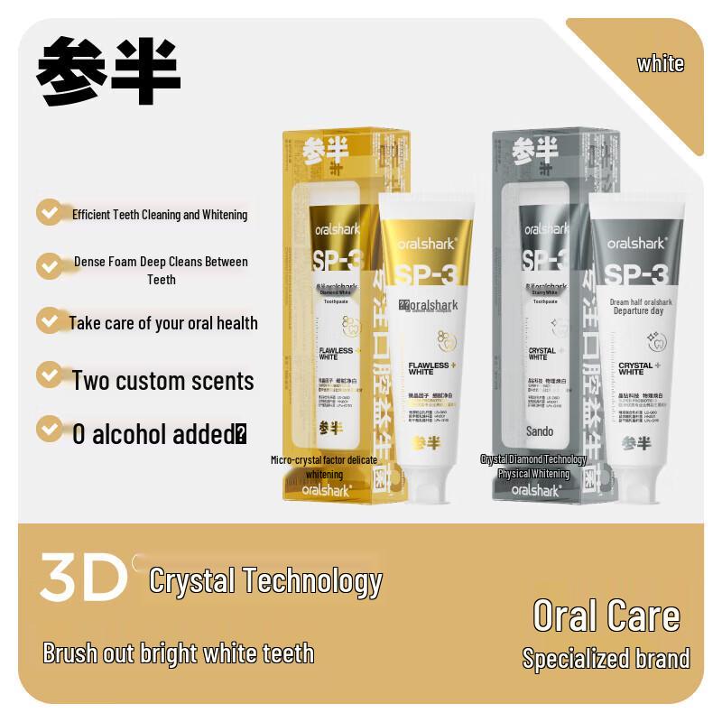 Canban OralShark Star White Toothpaste