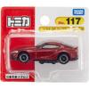 Takara Tomy Tomica No.117 Toyota GR Supra Diecast Toy Car Blister Pack for Ages 3 and Up
