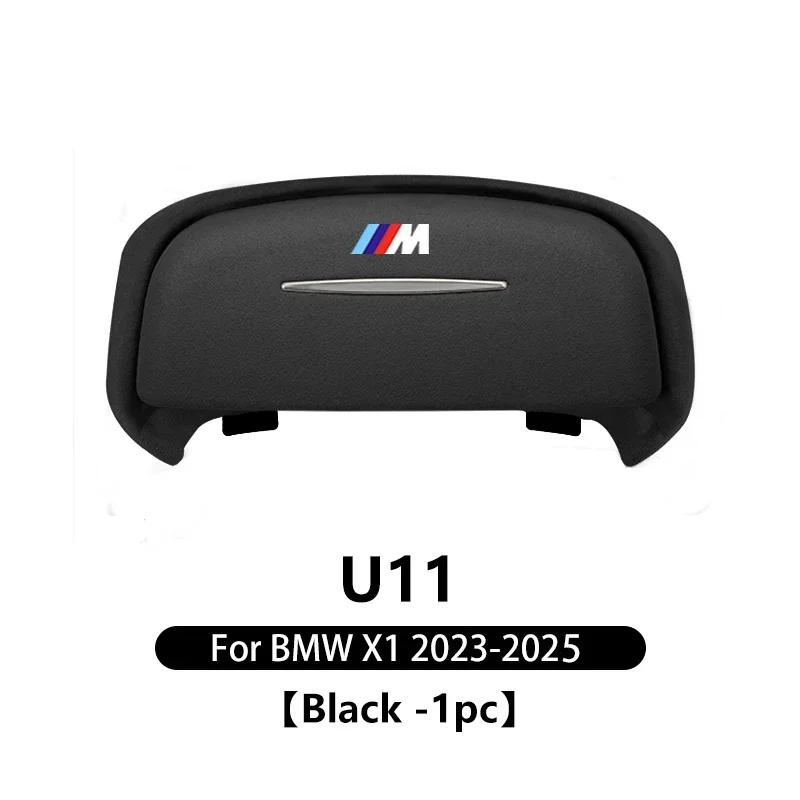 -Suede Car Sunglasses Holder Glasses Case Sunroof Sunglasses Storage Box For BMW 3 5 Series X3 X5 G01 G02 G05 G07 G20 U11 G60 G3