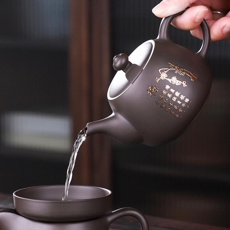 Haofeng Purple Clay Gongfu Teaware Set