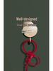 2025 Retro Keychain Cassette Recorder Charm - Mini Player for Kids & Teens