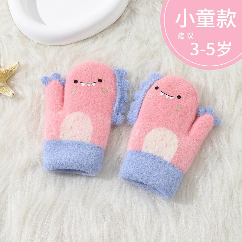 

Зимние детские мультяшные всеобъемлющие перчатки ручной вязки One Size розовый