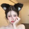 Face Female Plush Girl Hair Accessories Women Hair Band Cat Ear Headband Korean Style Head Hoop