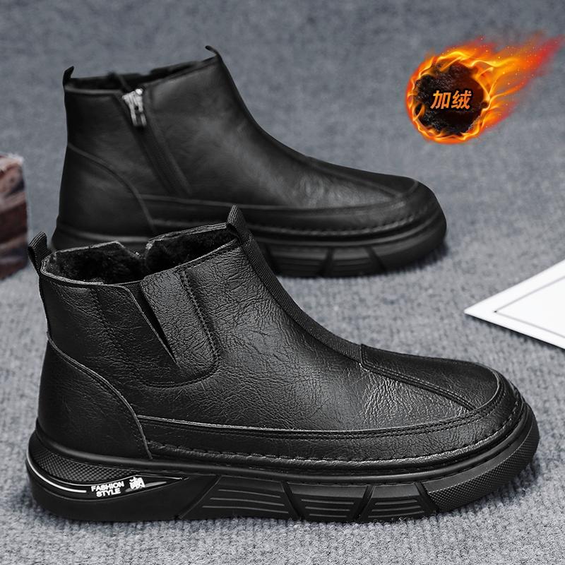 Martin boots winter velvet warm cotton shoes high top leather shoes labor insurance short boots