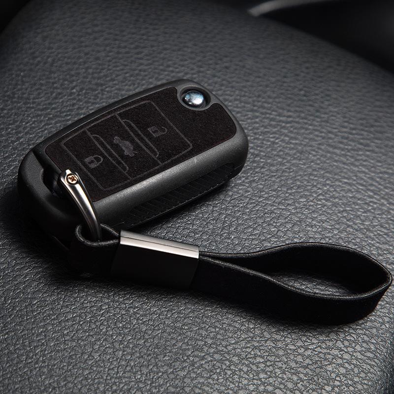 Changan Folding Key Protective Shell Cover with Buckle - Complete Specifications