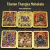 Tibetan Mahakala White Jambhala Thangka Pendant: Hand-Painted, Gold-Gilded, Exquisite Tibetan Buddhism Art