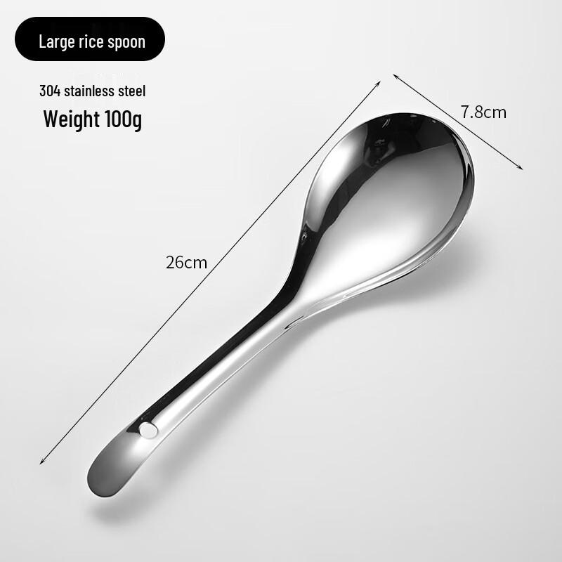 ZISIZ 304 Stainless Steel Large Serving Spoons (4-Pack)