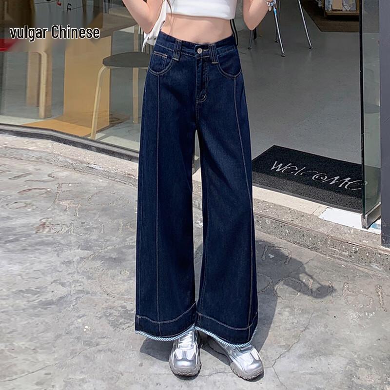 

Women s Loose Fit Straight Leg Jeans L (115-125 lbs)