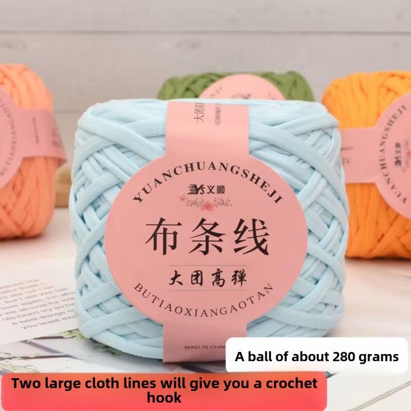 Large Stretch Fabric Strip Thread Medium Thick Thread Hand Woven Hollow Hooks Slippers Hooks Bag Thread Knitting Crochet Yarn