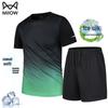 MiiOW Men's Gradient Quick-Dry Sports Set