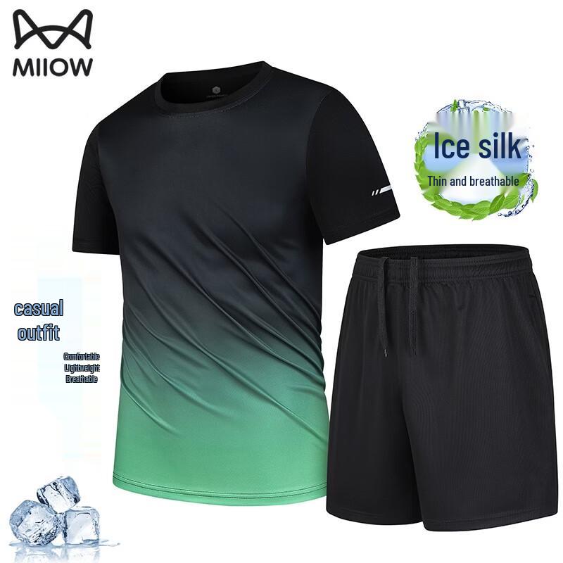 MiiOW Men's Gradient Quick-Dry Sports Set
