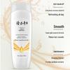 Longliqi Snake Gallbladder & Ginseng Silky Smooth Anti-Dandruff Shampoo